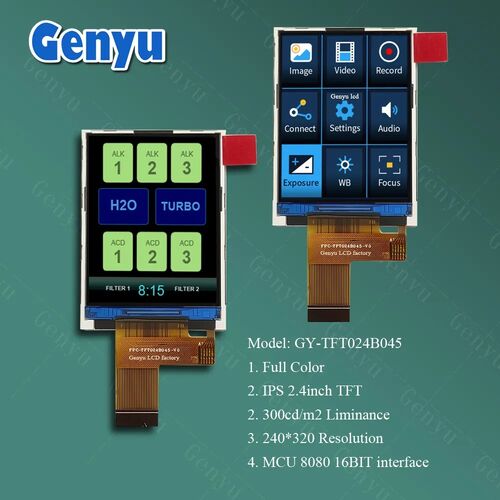 Najnowsze blogi firmy 20,4-calowy kolor TFT: duże możliwości w kompaktowym rozmiarze