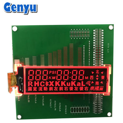 COG Segment LCD Display TN Negatywny 20pin FPC RGB Kolorowe Podświetlenie Do Stopwatch