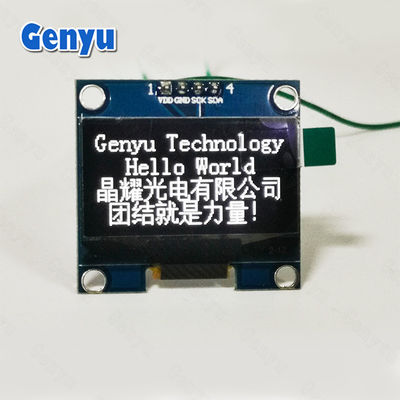 Dobra cena. 1.3 cali I2C OLED Display Module Biały Kolor 128x64 Rozdzielczość SH1106 w Internecie